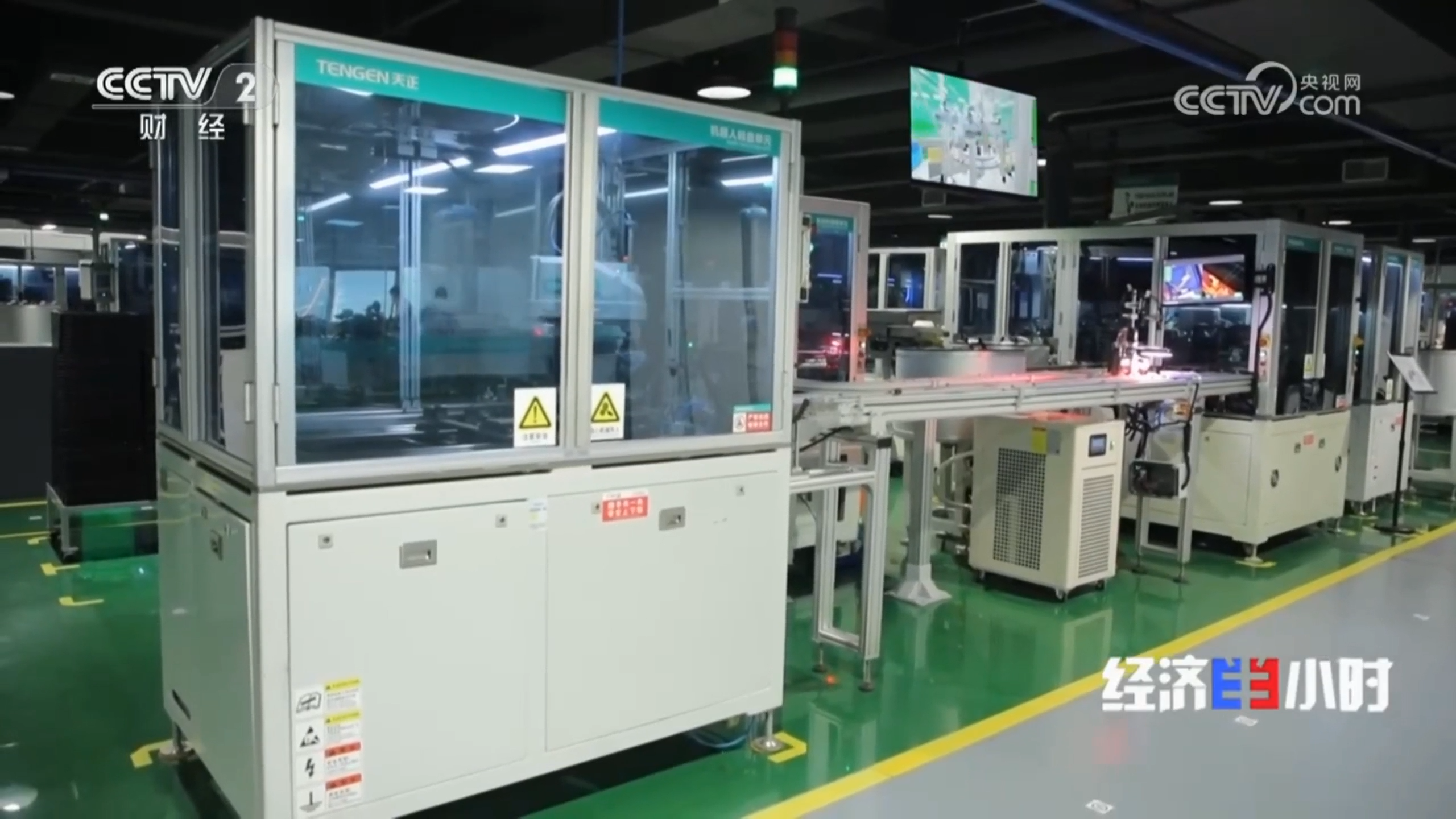 “央媒看南宫28在线登录”，CCTV2专题聚焦南宫28在线登录智造！