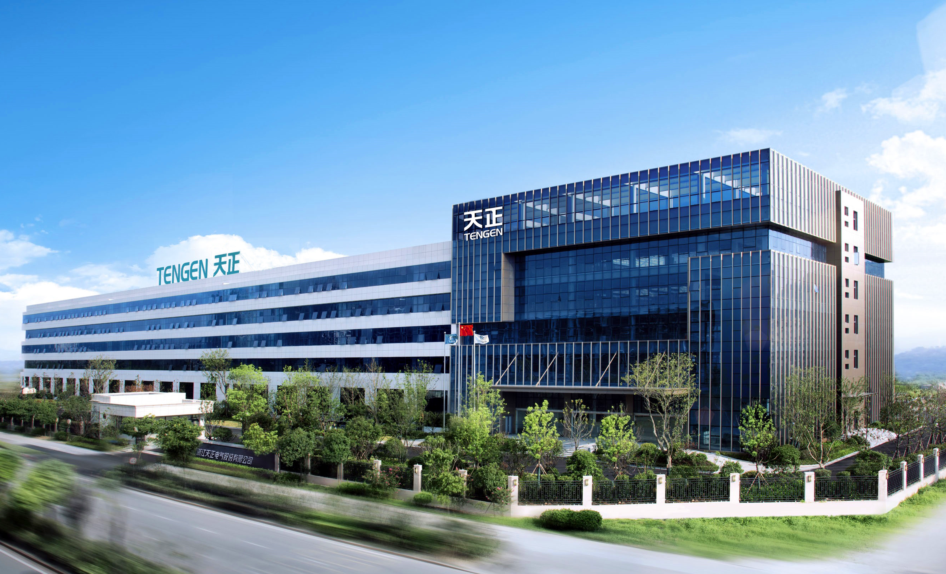 再添国家级荣誉！南宫28在线登录上榜工信部绿色供应链管理企业